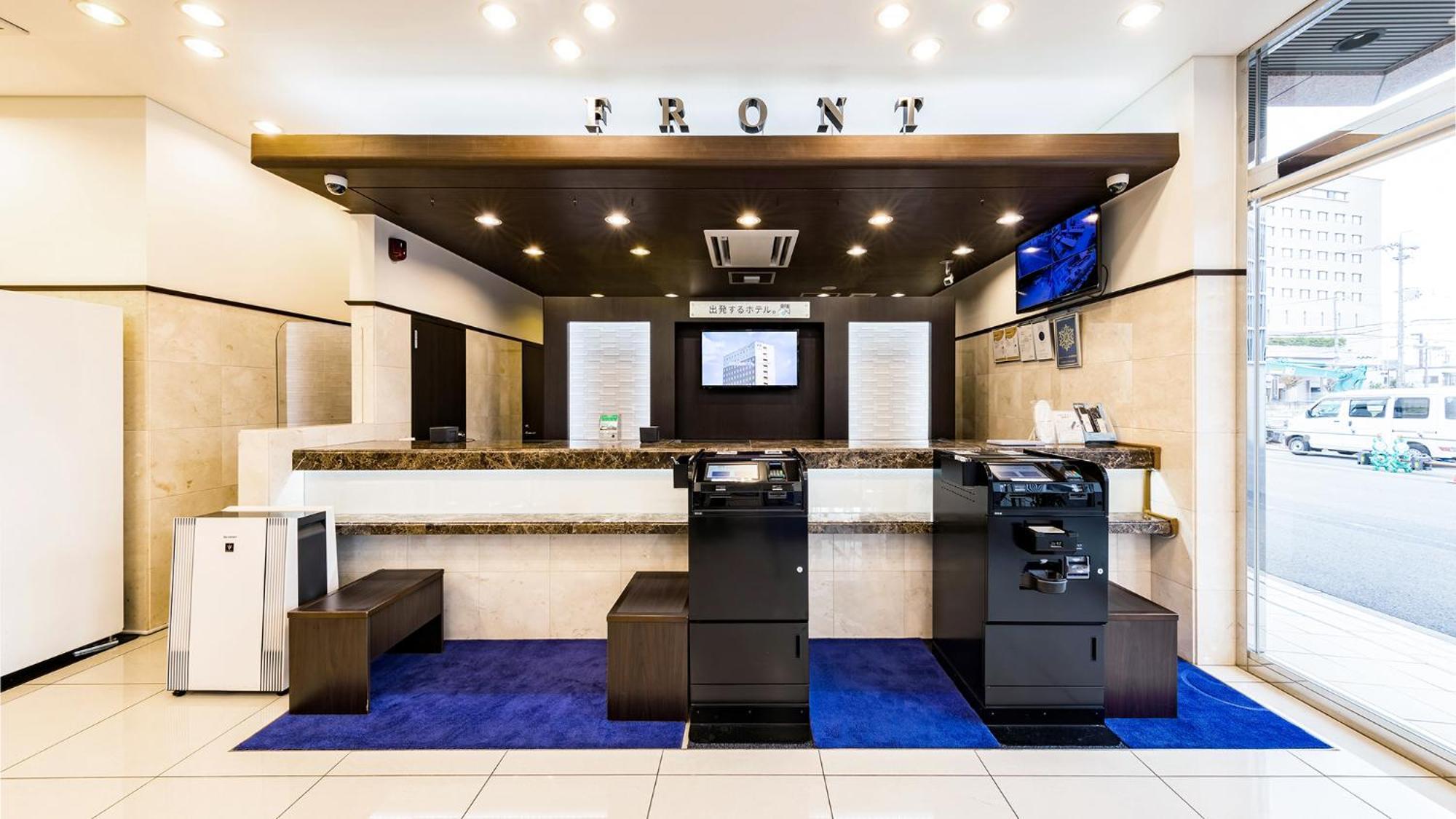Toyoko Inn Meitetsu Chiryu Ekimae Ngoại thất bức ảnh